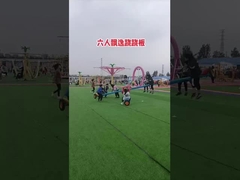 Nichtmotorisierte Vergnügungsparks